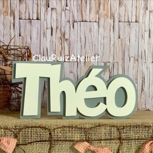 Decoração de Quarto Infantil - Sobreposição Nome em mdf