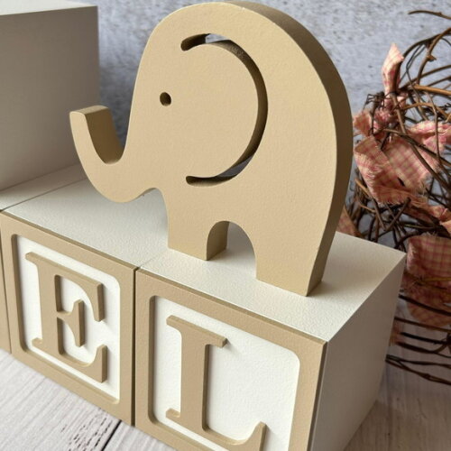 Elefante + Cubos 8x8cm Ts - Decoração Bebê