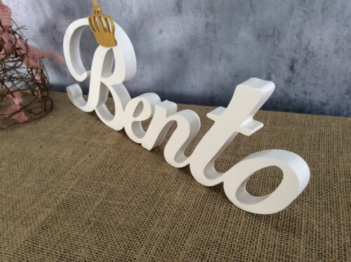 Letras Decorativas - Nomes com Coroa