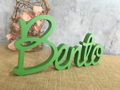 Letras Decorativas em mdf - Linha Cursiva