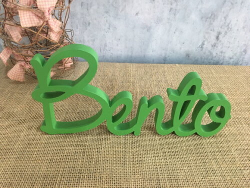 Letras Decorativas em mdf - Linha Cursiva