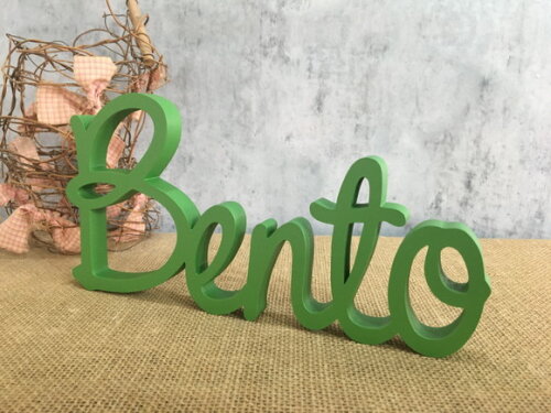 Letras Decorativas em mdf - Linha Cursiva