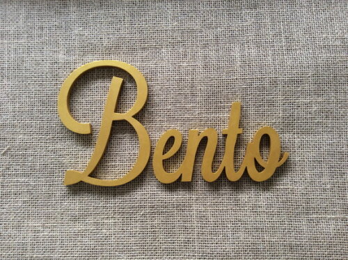 Letras Decorativas Nomes de Parede