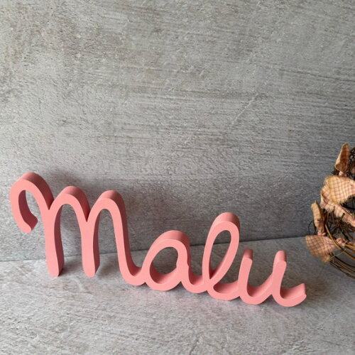 Linha Cursiva -letras Decorativas em mdf Quarto de Bebê