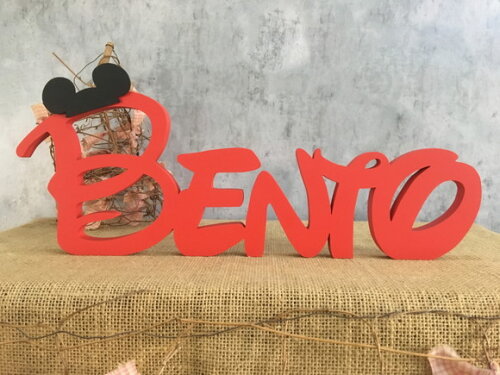 MICKEY - Letras Disney
