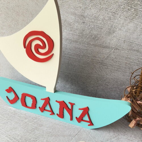 Moana Barco Personalizado