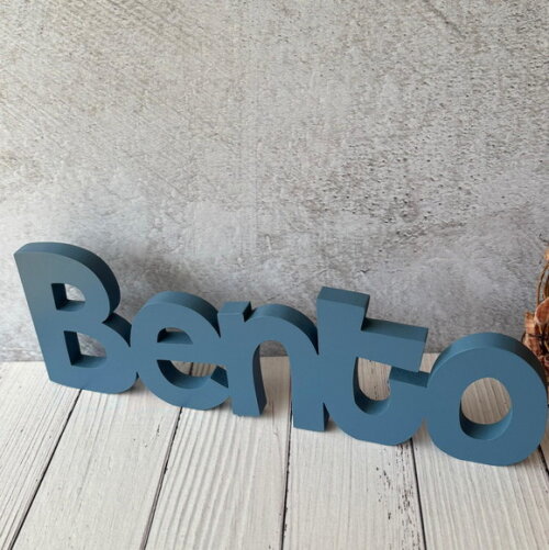 Nome em mdf - Linha Ch - Decoração Bebê e Infantil