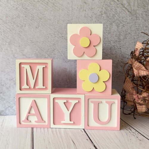 Tons Pastel Cubos 6x6cm Ts- Decoração Bebê