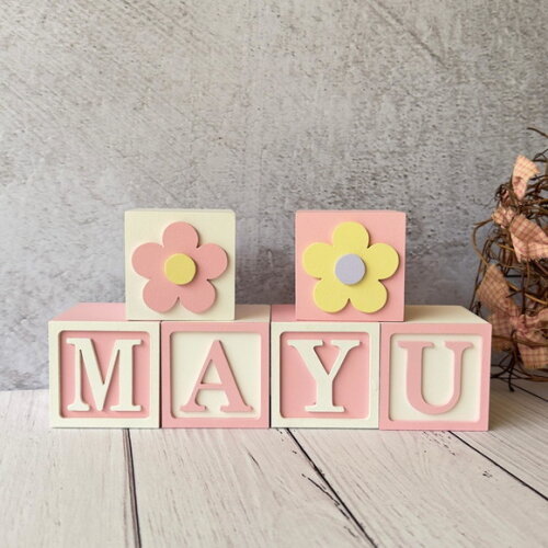 Tons Pastel Cubos 6x6cm Ts- Decoração Bebê