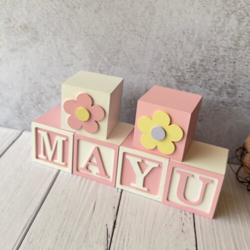 Tons Pastel Cubos 6x6cm Ts- Decoração Bebê