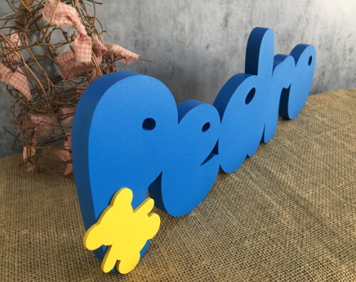 URSINHO POOH Letras de MDF -Nomes