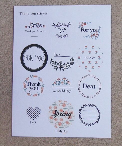 Adesivos para Scrapbooking - Sticker