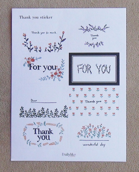 Adesivos para Scrapbooking - Sticker