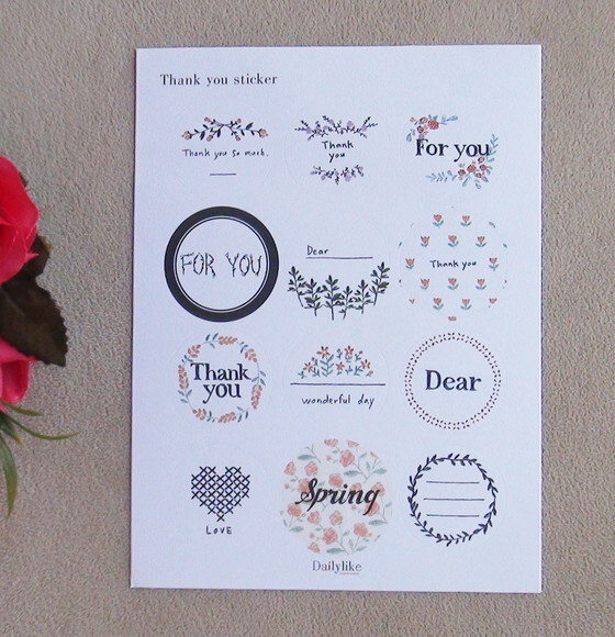 Adesivos para Scrapbooking - Sticker
