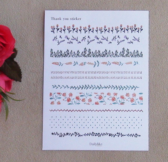 Adesivos para Scrapbooking - Sticker