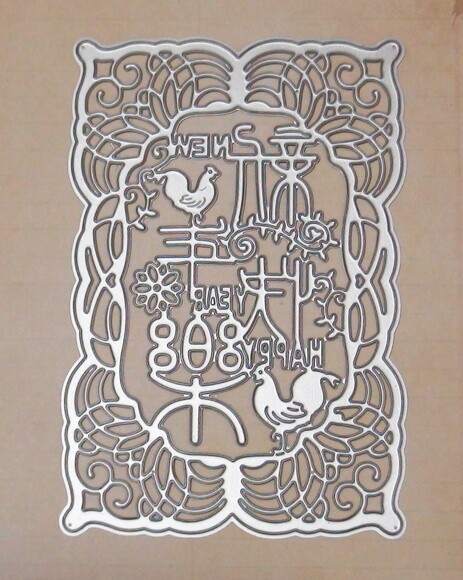 Faca de Corte e Embossing Folders - Black Friday