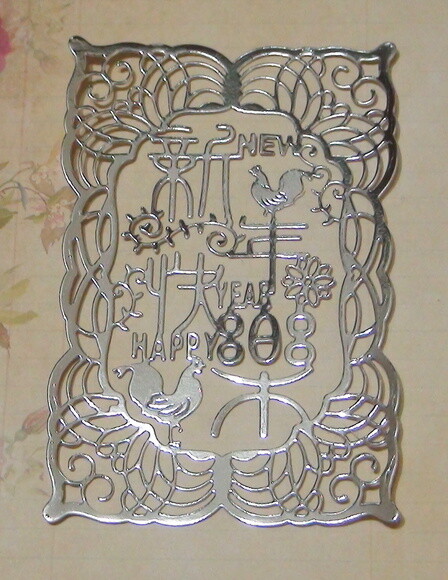 Faca de Corte e Embossing Folders - Black Friday