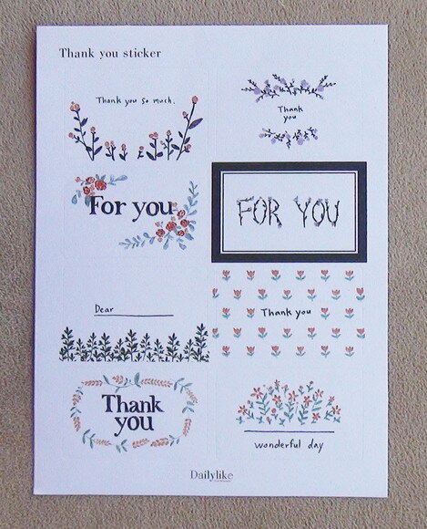 Adesivos para Scrapbooking - Sticker