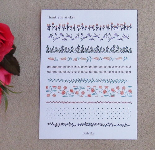Adesivos para Scrapbooking - Sticker