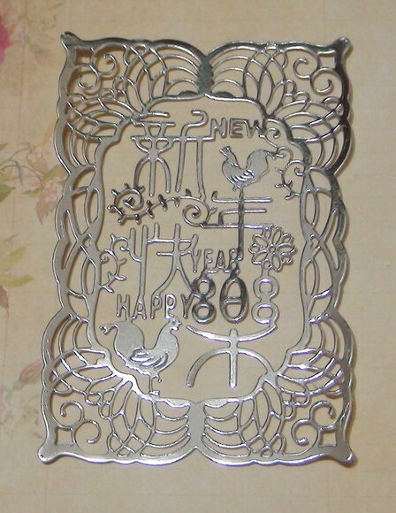 Faca de Corte e Embossing Folders - Black Friday