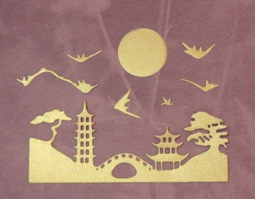 Faca de Corte para Scrapbooking - Convite
