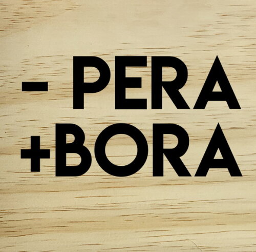 Quadro Menos Pera Mais Bora