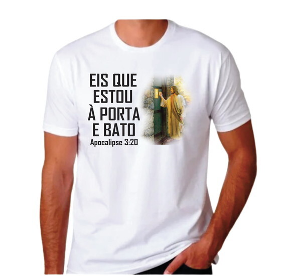 Camiseta Gospel Adulto Unissex Eis Que Estou a Porta e Bato