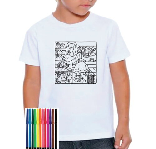 Camiseta para Colorir com 12 Canetinhas Bobbie Goods