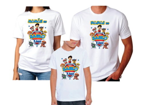 Kit Família para Festa Infantil Camisetas Patrulha Canina