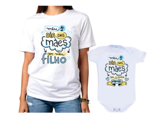 Kit Duas Blusas Personalizadas Dia das Maes Mae e Filho
