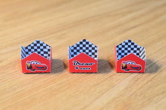 Forminha Personalizada para Doces - Mcqueen Carros