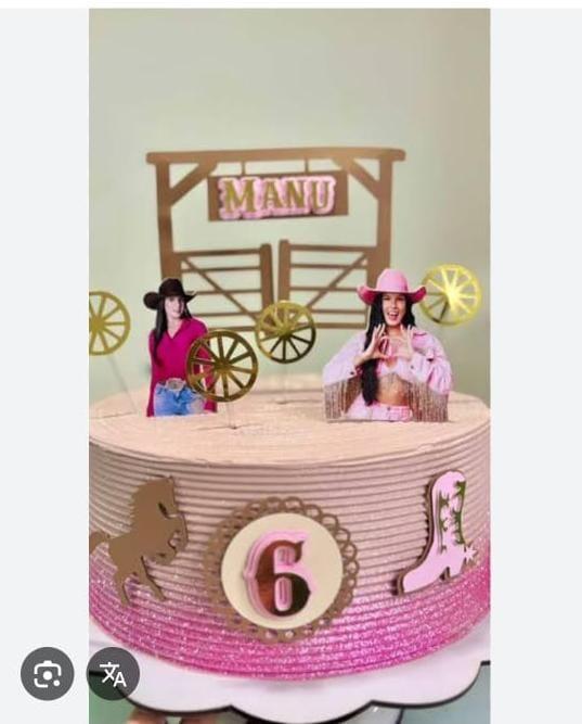 Arquivo de corte topo de bolo Ana Castela