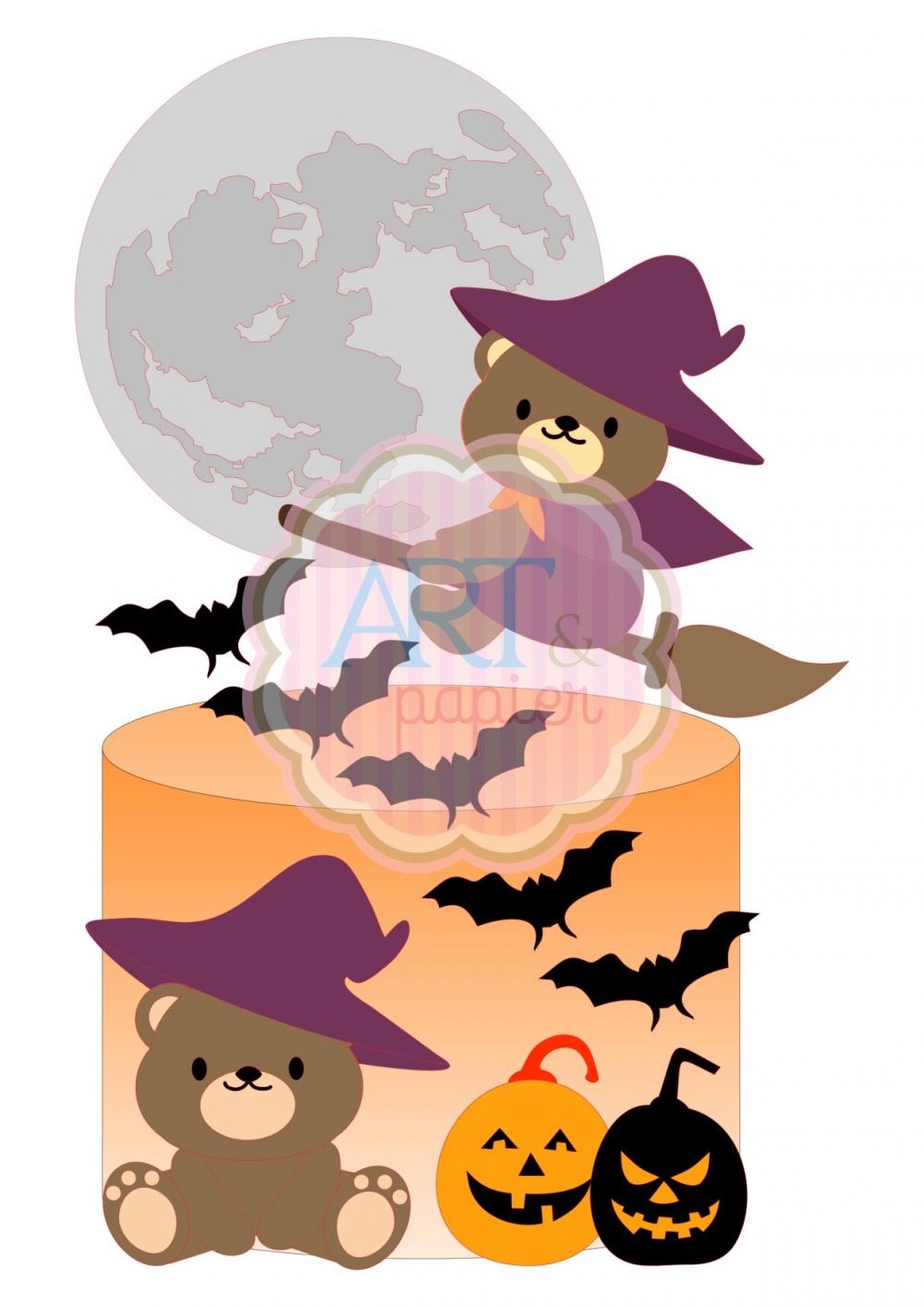 Arquivo de corte topo de bolo halloween