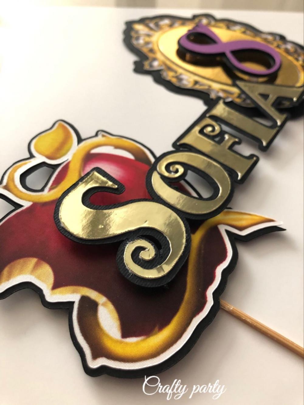 Arquivo de corte topo de bolo descendentes