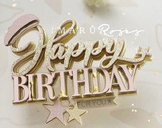 Arquivo de corte topo de bolo Feliz Dia