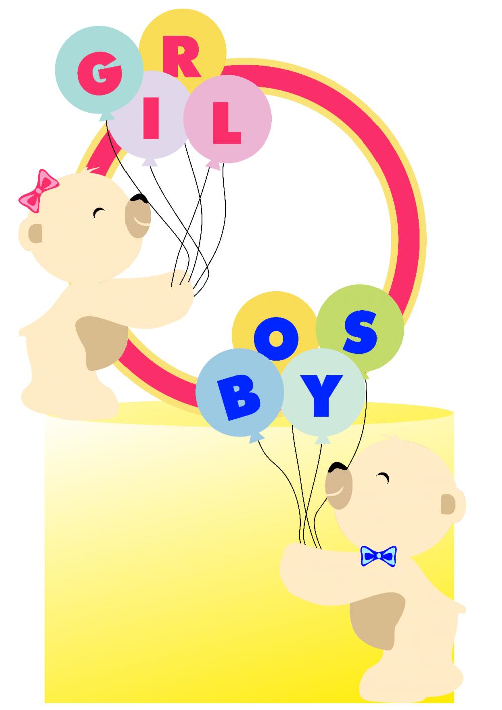 Arquivo de corte topo de bolo Chá Revelação