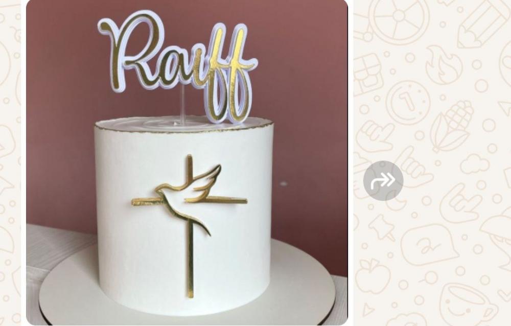 Arquivo de corte topo de bolo Batizado