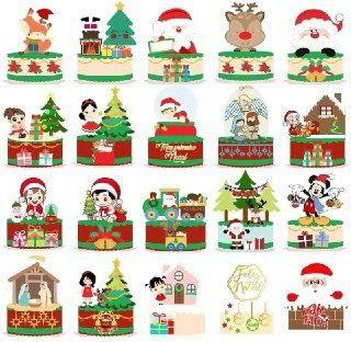 Arquivo de corte topo de bolo Natal