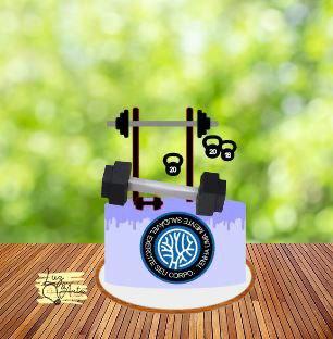 Arquivo de corte topo de bolo Academia