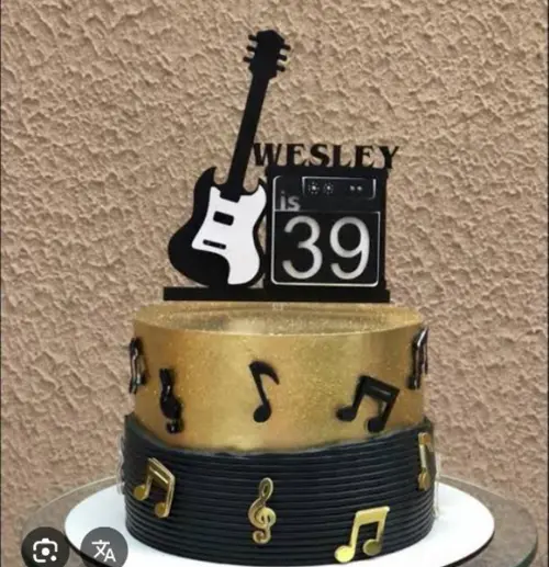 Topo de Bolo Guitarra
