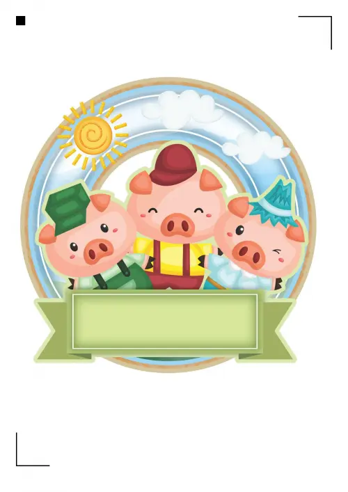 Arquivo de corte topo de bolo 3 Porquinhos