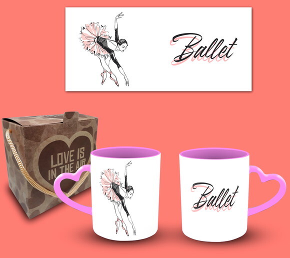 Caneca Coração Personalizada Profissão Bailarina + Cx ##