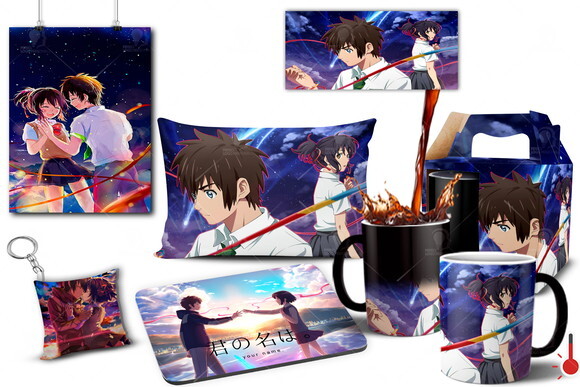 Caneca Mágica + Kit Geek Anime Your Name Netflix - Mod 001