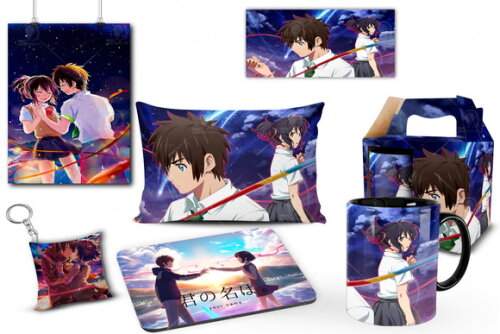 Caneca + Kit Geek Anime Your Name Netflix - Mod 001