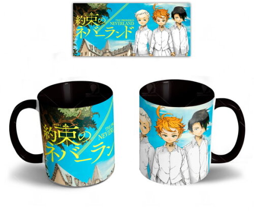 Caneca + kit PersonalizadoThe promised neverland