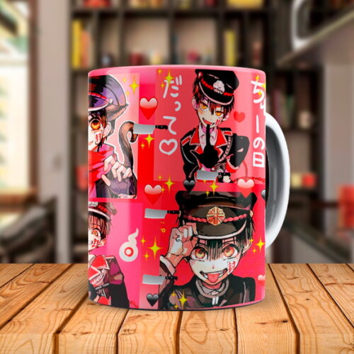 Caneca Anime Toilet-bound Hanako-kun com Nome Personalizado