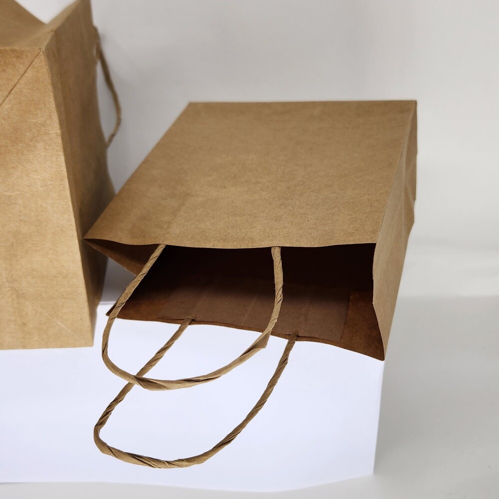 Sacola Kraft pequena 15x16x7
