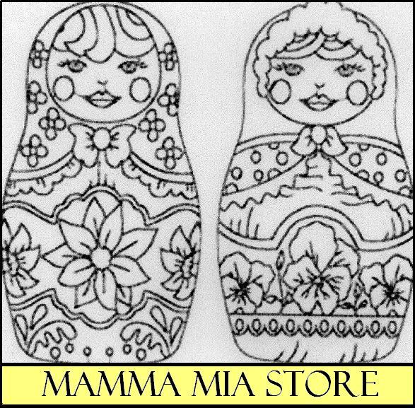 Mamma Mia