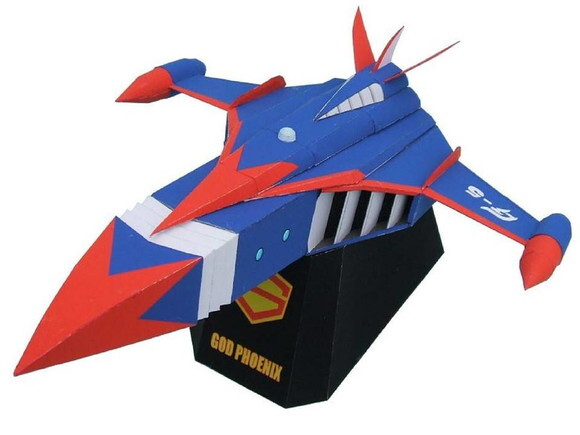 Arquivo de Corte : Nave espacial God Phoenix em papel.