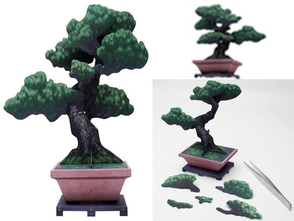 Arquivo de Corte Bonsai em Papel Pinus parviflora.